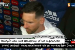 ميسي: الأرجنتين مرشحة بسبب تاريخها و مكانتها،ونحن بعيدون عن التتويج بكأس العالم