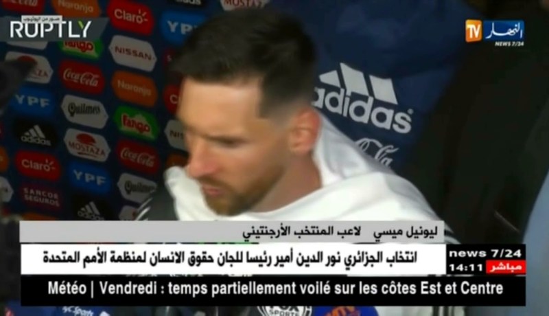 ميسي: الأرجنتين مرشحة بسبب تاريخها و مكانتها،ونحن بعيدون عن التتويج بكأس العالم