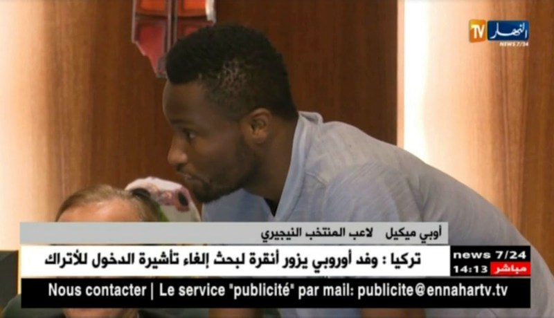 الرئيس النيجيري يستقبل منتخب بلاده قبل إنطلاق المونديال