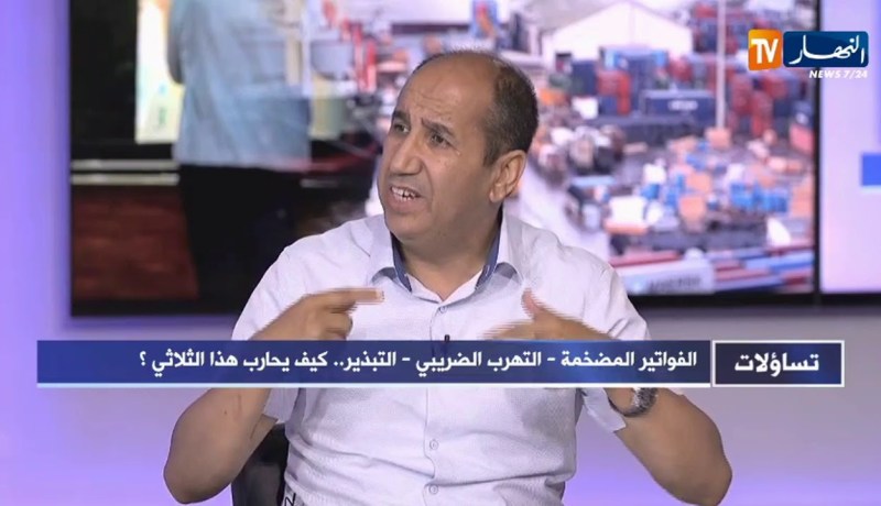 هواري تيغرسي: رقمنة المؤسسات الإقتصادية والفلاحية ظروري للقضاء على التهرب الضريبي وتضخيم الفواتير