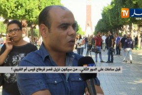 إعلامي تونسي: “تراجع حظوظ نبيل القروي في الرئاسيات بسبب فضيحة أخلاقية لنائب برلماني تابع لحزبه”