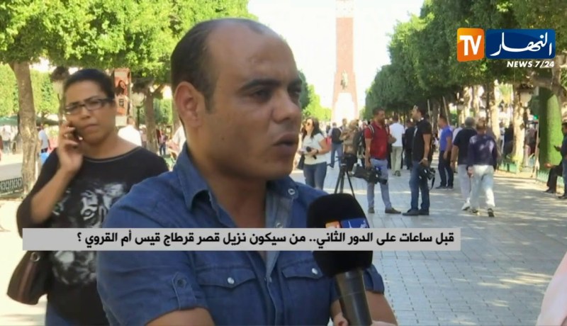 إعلامي تونسي: “تراجع حظوظ نبيل القروي في الرئاسيات بسبب فضيحة أخلاقية لنائب برلماني تابع لحزبه”