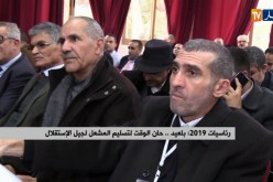 رئاسيات 2019: بلعيد… حان الوقت لتسليم المشعل لجيل الإستقلال