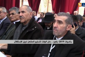 رئاسيات 2019: بلعيد… حان الوقت لتسليم المشعل لجيل الإستقلال