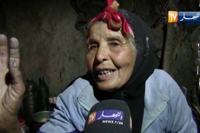سكيكدة: النهار تشارك يوميات سيدة قاطنة بعمق الريف يومياتها