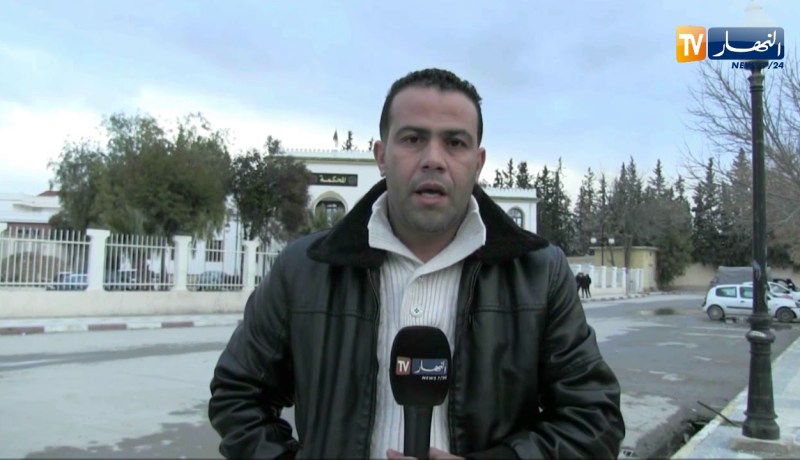 ميلة: أحكام متفاوتة في حق شبكة جهوية مختصة في ترويج المهلوسات.. التفاصيل