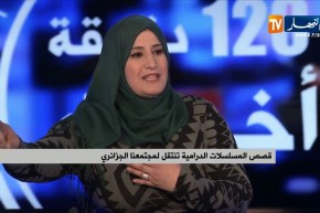 أخصائيون ..النشأة الخاطئة ومواقع التواصل الإجتماعي والمسلسلات التركية سبب مايحدث لشبابنا