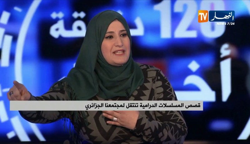 أخصائيون ..النشأة الخاطئة ومواقع التواصل الإجتماعي والمسلسلات التركية سبب مايحدث لشبابنا