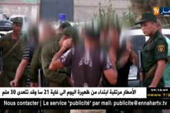 بجاية/ توقيف أشخاص متلبسين بالإجرام في مداهمة أمنية لبوليماط الساحلية
