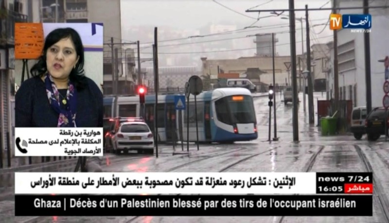 طقس: إستقرار في الوضعية الجوية.. وإضطراب جوي قادم