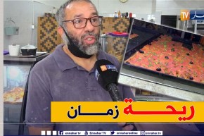 مجتمع: “البيتزا كاري” مقصد العمال ذوي الدخل البسيط في فترة الغذاء