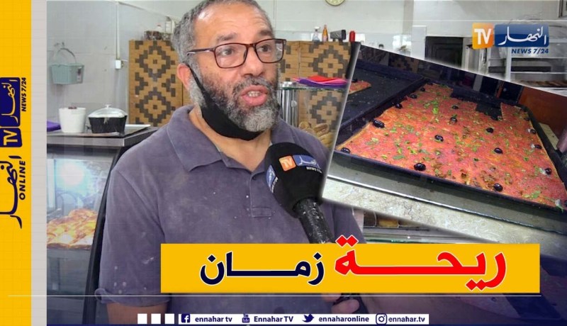 مجتمع: “البيتزا كاري” مقصد العمال ذوي الدخل البسيط في فترة الغذاء