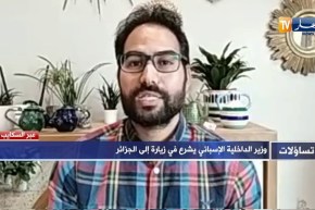 بشير محمد لحسن: الجزائر شريك إستراتيجي لإسبانيا و دورها في الملف الليبي عزز موقعها الإقليمي