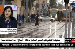 طقس: أمطار غزيرة بدءًا من السبت بالمناطق الغربية والوسطى