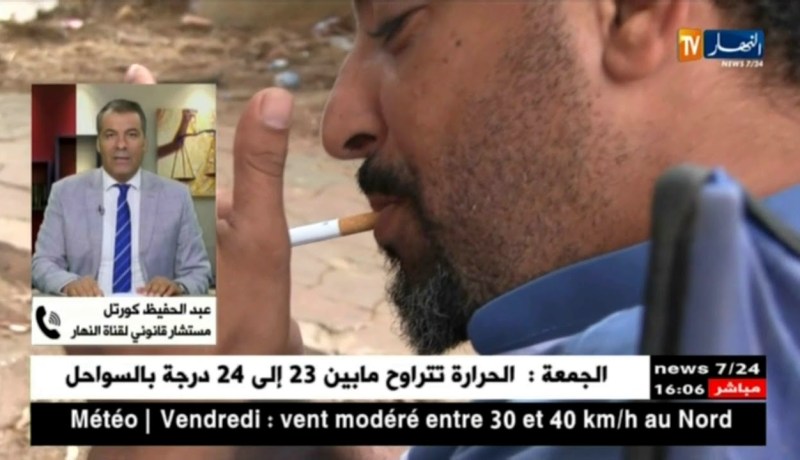 15 %من الأطفال يدخنون ،8.8% من الوسط المدرسي….من يتحمل المسؤولية ..??