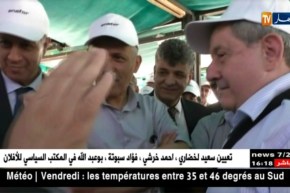 ولد قدور في زيارة لحاسي مسعود للوقوف على سير الأشغال في المنشآت النفطية