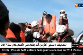 هجرة: تراجع تدفقات المهاجرين إلى أوروبا وازدياد أعداد الموتى غرقا