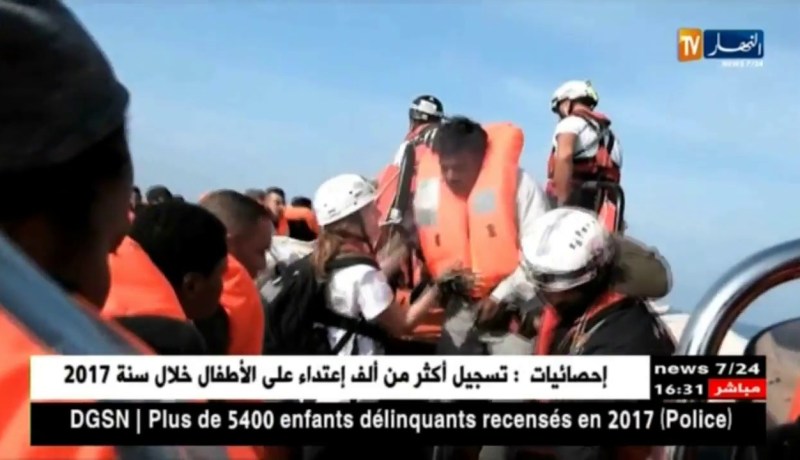 هجرة: تراجع تدفقات المهاجرين إلى أوروبا وازدياد أعداد الموتى غرقا