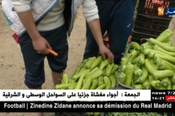 تجارة:خوصصة سوق الجملة للخضر و الفواكه بخميس الخشنة …يصنع الجدل..!!