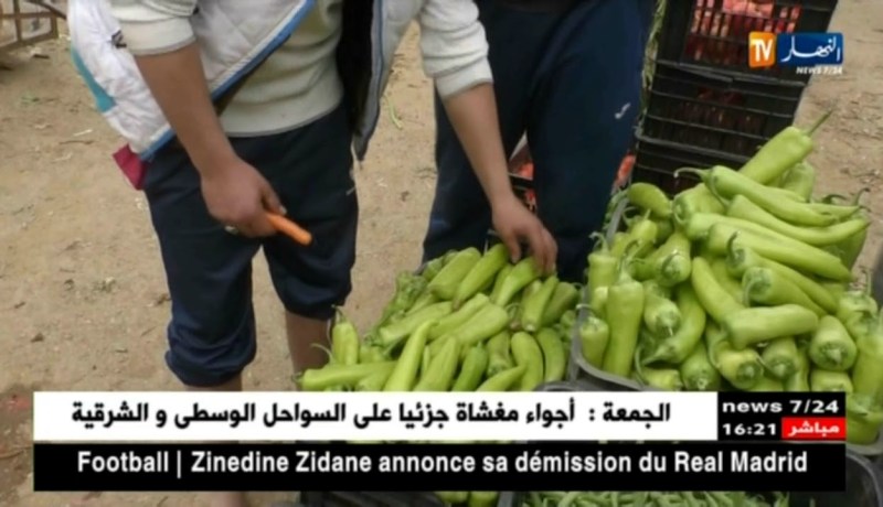 تجارة:خوصصة سوق الجملة للخضر و الفواكه بخميس الخشنة …يصنع الجدل..!!