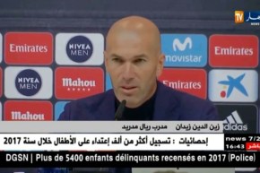 زيدان يفاجئ الجميع.. سعلن إستقالته من ريال مدريد.. ويخرج من الباب الواسع