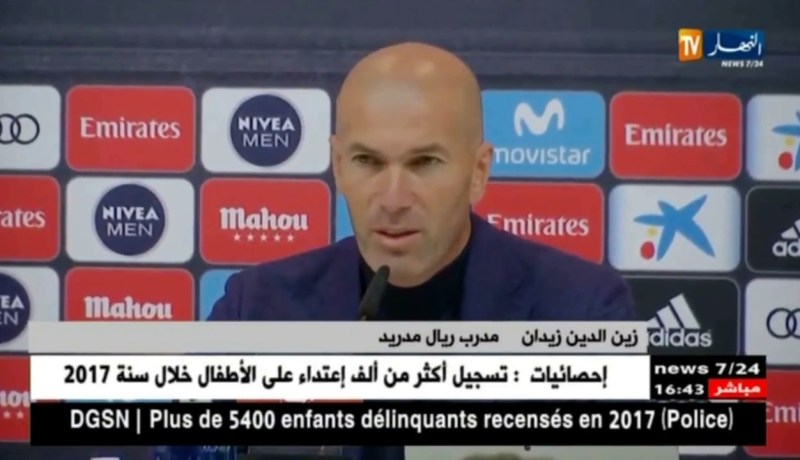 زيدان يفاجئ الجميع.. سعلن إستقالته من ريال مدريد.. ويخرج من الباب الواسع