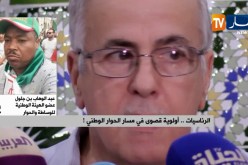 عبد الوهاب بن جلول: الهيئة لا تمثل أي كيان وسنفصل في مخرحات الحوار في ندوة تجمع كل الحكماء