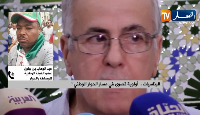 عبد الوهاب بن جلول: الهيئة لا تمثل أي كيان وسنفصل في مخرحات الحوار في ندوة تجمع كل الحكماء