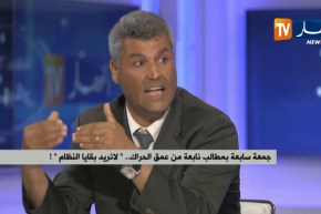 جمعة سابعة بمطالب نابعة من عمق الحراك…”لا نريد بقايا النظام”