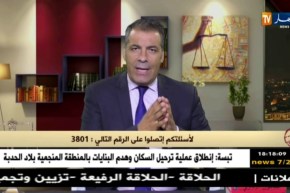 رأي القانون: أعطاني شريكي شيكا بدون رصيد.. كيف أتعامل مع هذا المشكل