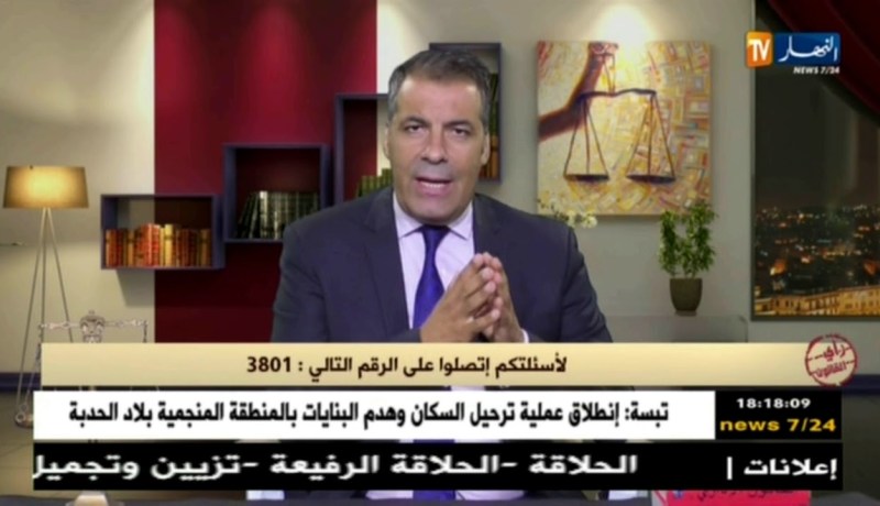 رأي القانون: أعطاني شريكي شيكا بدون رصيد.. كيف أتعامل مع هذا المشكل