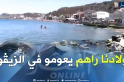 الشيخ النوي: السياحة والزيڨو في بني صاف بتموشنت