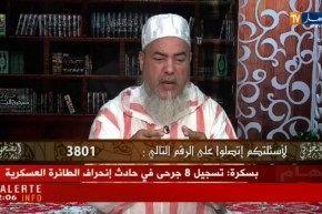 إنصحوني: لحقت بالإمام في الرّكعة الثانية في التراويح..ماذا أفعل !؟ ..الشيخ شمس الدّين يجيب