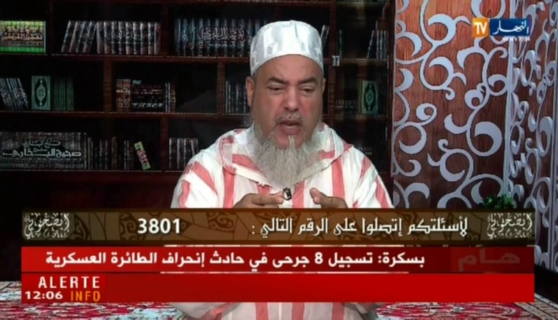 إنصحوني: لحقت بالإمام في الرّكعة الثانية في التراويح..ماذا أفعل !؟ ..الشيخ شمس الدّين يجيب