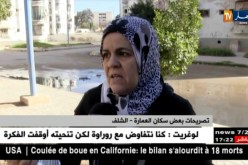 الشلف: سكان عمارة بحي الشارة متذمرون بسبب التسربات الكبيرة للمياه