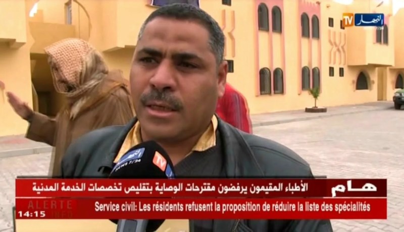 ورقلة: توزيع قرابة 90 سكن من صيغة الإجتماعي الإيجاري ببلدية عين البيضاء