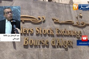 الحكومة تتجه نحو فتح رأس مال المؤسسات العمومية المتعثرة في البورصة