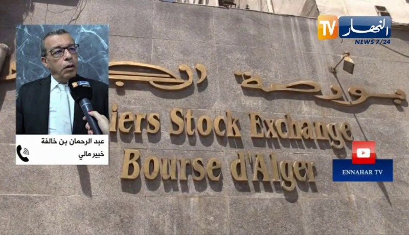 الحكومة تتجه نحو فتح رأس مال المؤسسات العمومية المتعثرة في البورصة