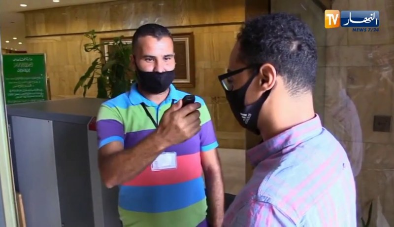 المتاحف تفتح أبوابها بعد أشهر من الغلق بسبب كورونا