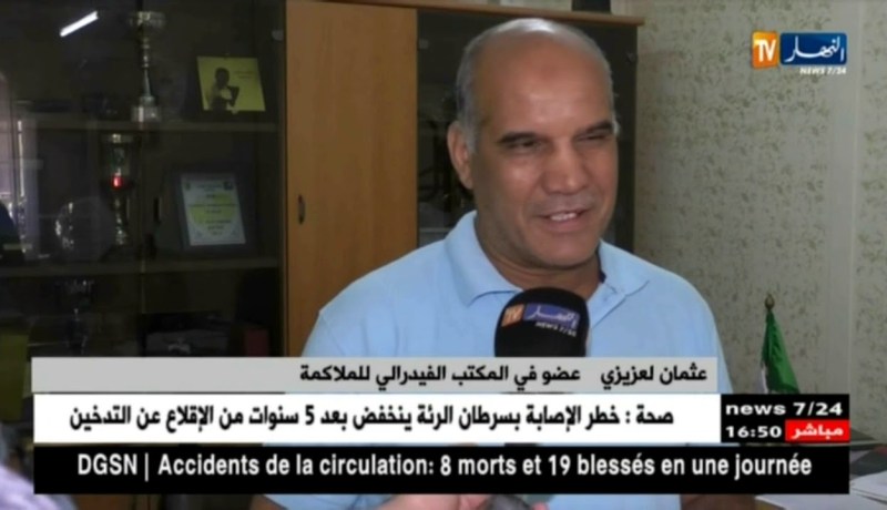 أعضاء الجمعية العامة للملاكمة يعتبرون عودة الرئيس السابق نحايسية غير قانونية