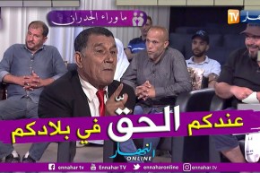 ما وراء الجدران: الدستور الجزائري يضمن لمواطنيه الحق في السكن وعدة أشياء بغض النظر عن الفئة