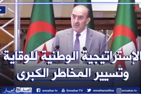 بلجود: يجب الحد من الخلافات والتجاذبات السلبية والعمل سويا لتنجب الكوارث والمخاطر