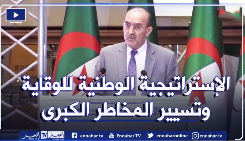 بلجود: يجب الحد من الخلافات والتجاذبات السلبية والعمل سويا لتنجب الكوارث والمخاطر