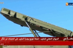 تركيا: تسريع موعد تسليم إس 400- الروسية إلى جويلية 2019