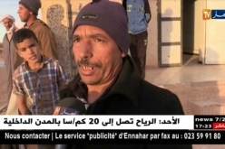 البيض: غياب المرافق وإنعدام التهيئة يعزل قرية الذراع لحمر