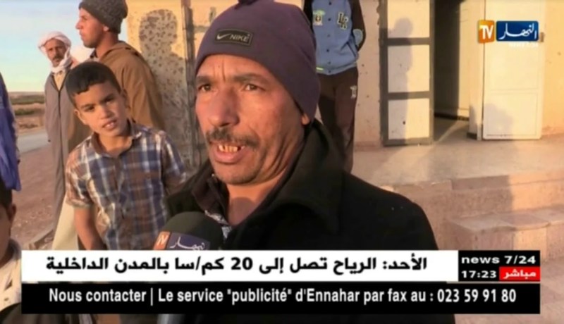 البيض: غياب المرافق وإنعدام التهيئة يعزل قرية الذراع لحمر