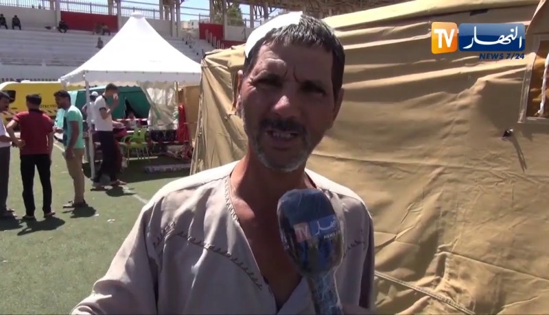 ميلة: التضامن في أسمى صوره مع المتضررين من الزلزال