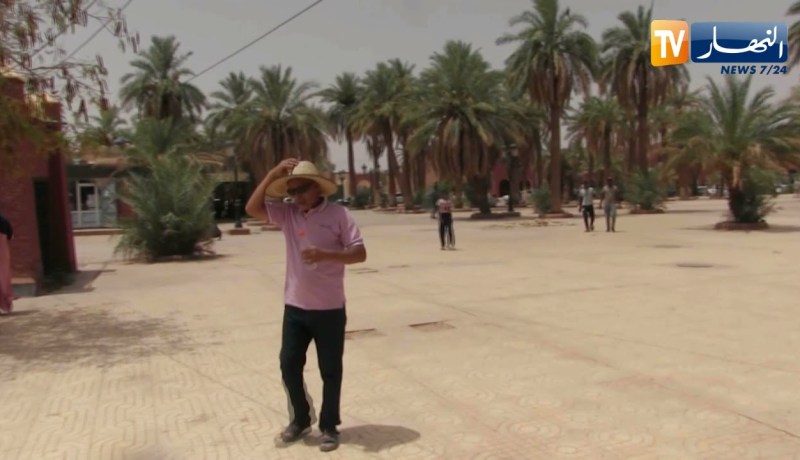 تعديل أوقات العمل بصفة إستثنائية من الساعة 06:30 إلى 13:30 بولايات الجنوب