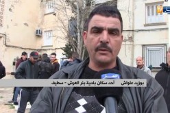 سطيف/ هلع وخوف وسط سكان حي 50 سكن ببلدية بئر العرش بعد تسجيل هزة أرضية