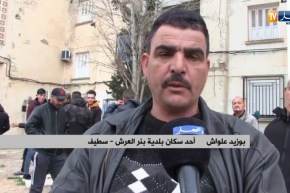 سطيف/ هلع وخوف وسط سكان حي 50 سكن ببلدية بئر العرش بعد تسجيل هزة أرضية